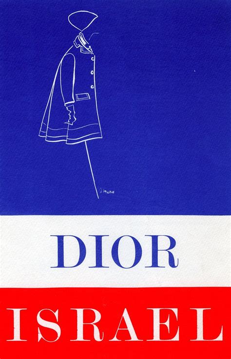 does dior support isreal|brands that donate to israel.